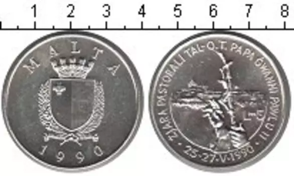 Монета 5 лир Мальты 1990 года Серебро Визит Папы Иоанна Павла II