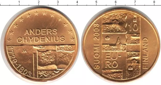 Монеты Клуб Нумизмат