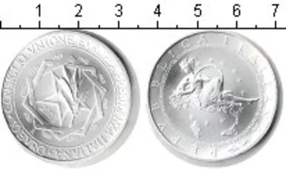 Монета 10 евро Италии 2003 года Серебро Председательство Италии в Евросоюзе