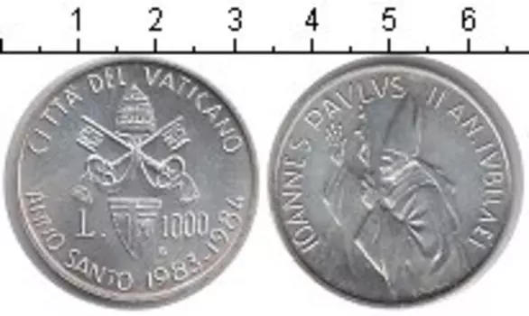 Монета 1000 лир Ватикана 1983 года Серебро Экстраординарный год