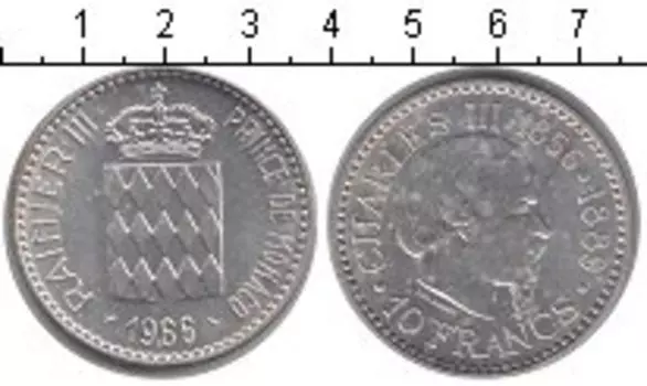Монета 10 франков Монако 1966 года Серебро Чарльз III