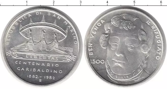 Монеты Клуб Нумизмат