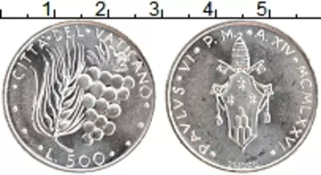 Монета 500 лир Ватикана 1976 года Серебро