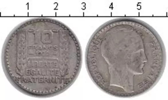 Монета 10 франков Франции 1930 года Серебро