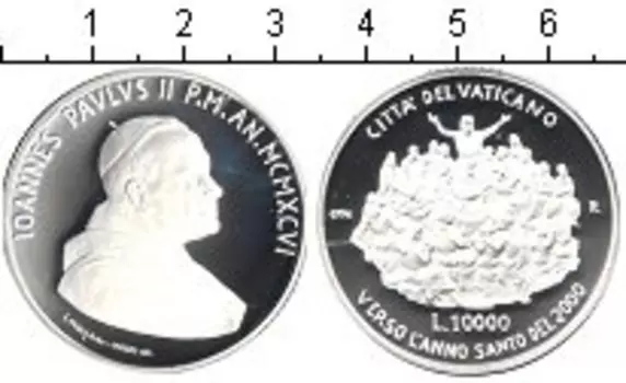 Монета 10000 лир Ватикана 1996 года Серебро Иоанн Павел II