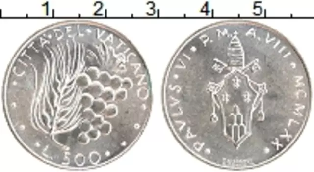 Монета 500 лир Ватикана 1970 года Серебро Пий XI