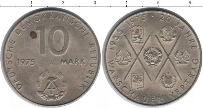 Монеты Клуб Нумизмат