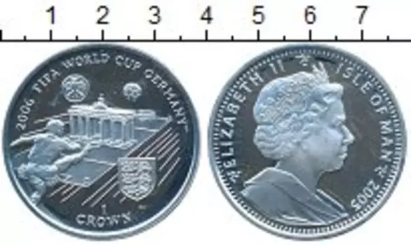 Монета крона Острова Мэн 2005 года Серебро Чемпионат мира по футболу-2006 в Германии