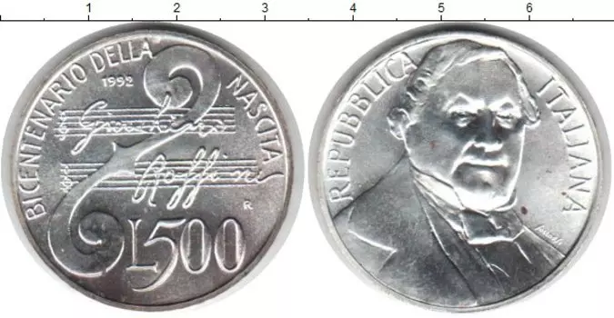Монеты Клуб Нумизмат