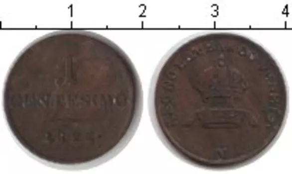 Монеты Клуб Нумизмат