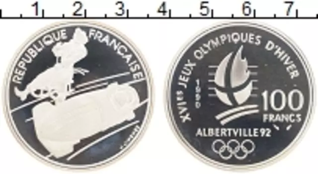 Монета 100 франков Франции 1990 года Серебро Альбертвиль 92