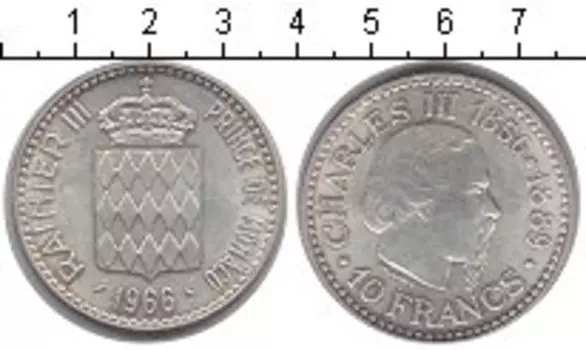 Монета 10 франков Монако 1966 года Серебро Чарльз III