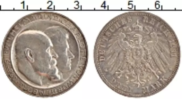 Монета 3 марки Вюртемберга 1911 года Серебро Вильгельм II и Шарлотта