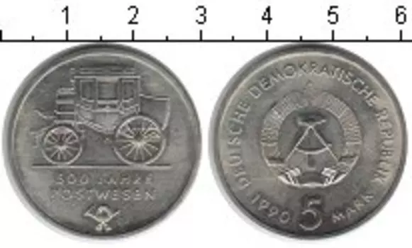 Монета 5 марок ГДР 1990 года Медно-никель 500 лет почте