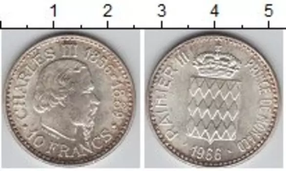 Монета 10 франков Монако 1966 года Серебро