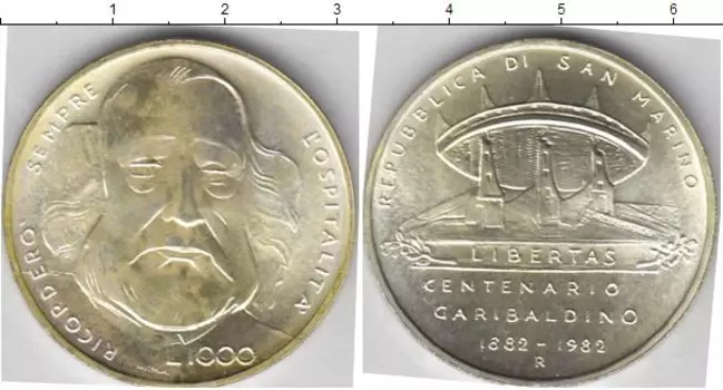 Монеты Клуб Нумизмат