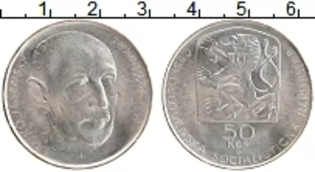 Монета 50 крон Чехословакии 1974 года Серебро Janko Jesensky