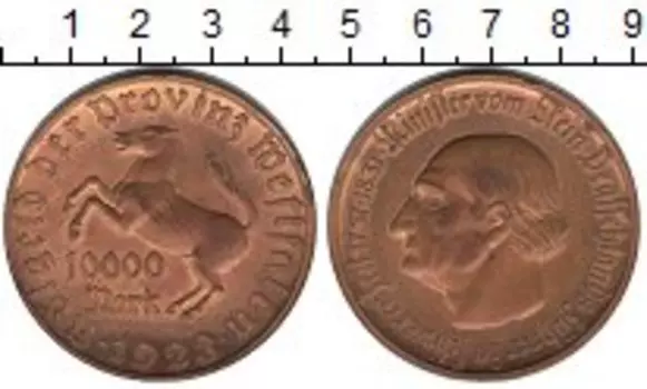 Монета 10000 марок Вестфалии 1923 года