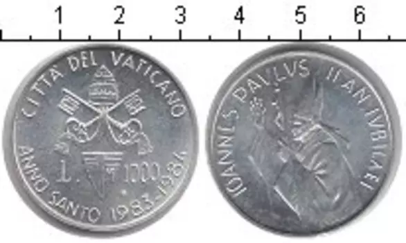 Монета 1000 лир Ватикана 1983 года Серебро Экстраординарный год