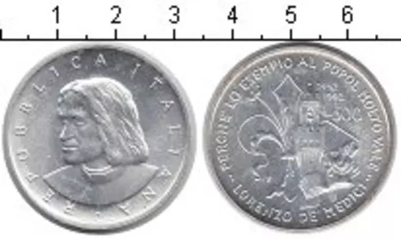 Монеты Клуб Нумизмат