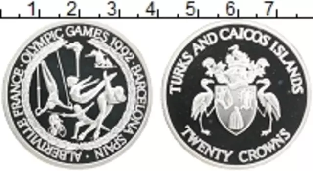 Монета 20 крон Теркc и Кайкоса 1992 года Серебро Альбертвилль 92
