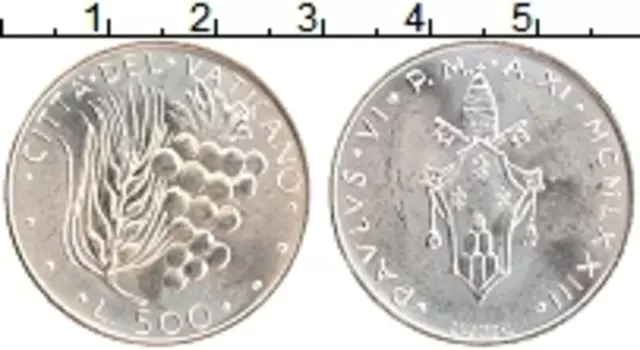 Монета 500 лир Ватикана 1973 года Серебро