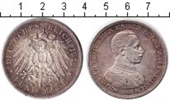 Монеты Клуб Нумизмат