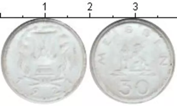 Монета 30 пфеннигов Нотгельды 1921 года Керамика г