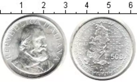 Монеты Клуб Нумизмат