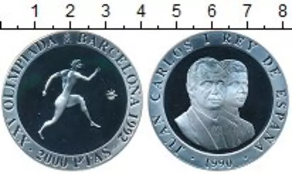 Монета 2000 песет Испании 1990 года Серебро XXV Олимпиада