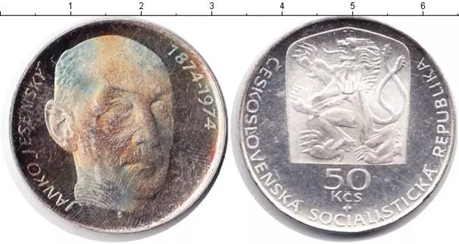 Монеты Клуб Нумизмат