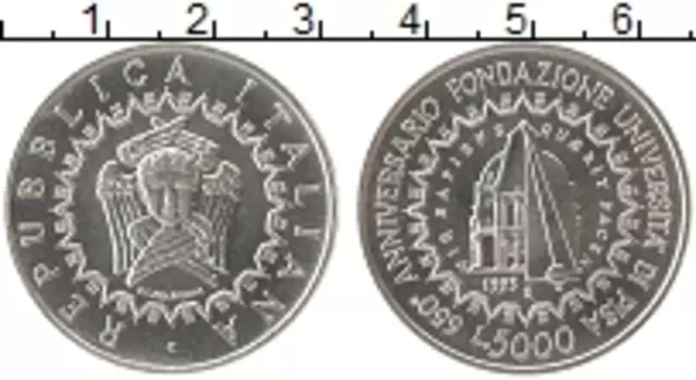 Монета 5000 лир Италии 1993 года Серебро