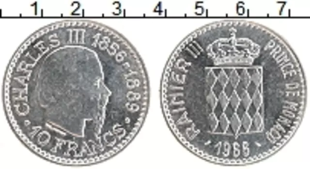 Монета 10 франков Монако 1966 года Серебро Чарльз III