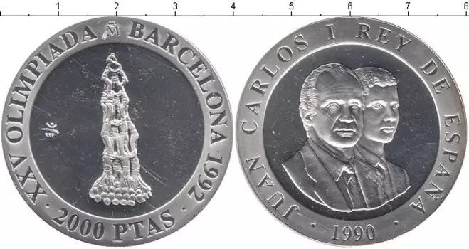 Монеты Клуб Нумизмат