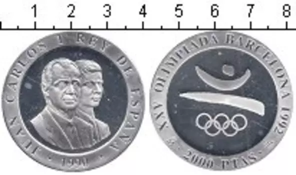 Монета 2000 песет Испании 1990 года Серебро Барселона 1992