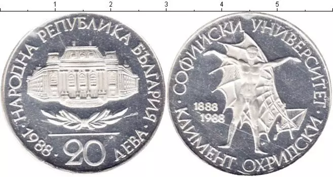 Монеты Клуб Нумизмат