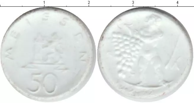 Монета 50 пфеннигов Нотгельды 1921 года Керамика г