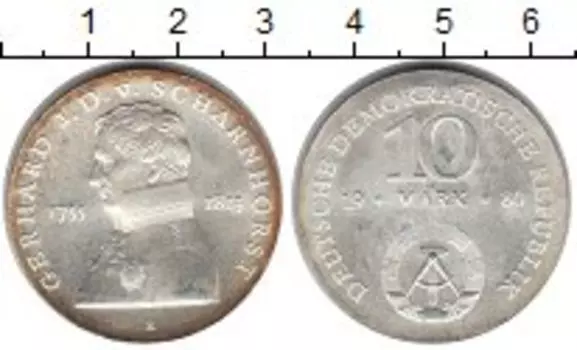 Монета 10 марок ГДР 1980 года Серебро Шарнхорст