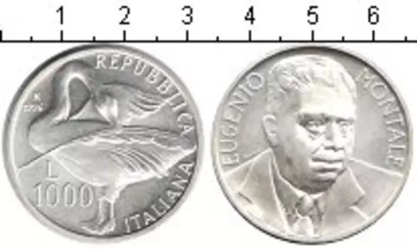 Монета 1000 лир Италии 1996 года Серебро Евгенио Монтале