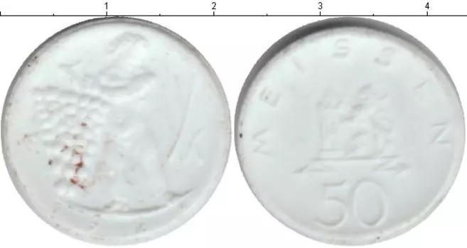Монета 50 пфеннигов Нотгельды 1921 года Керамика г