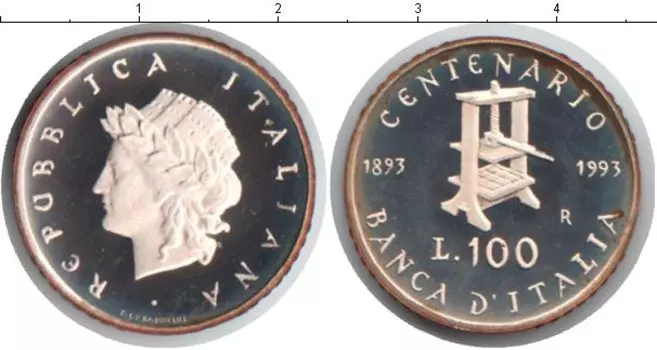 Монеты Клуб Нумизмат