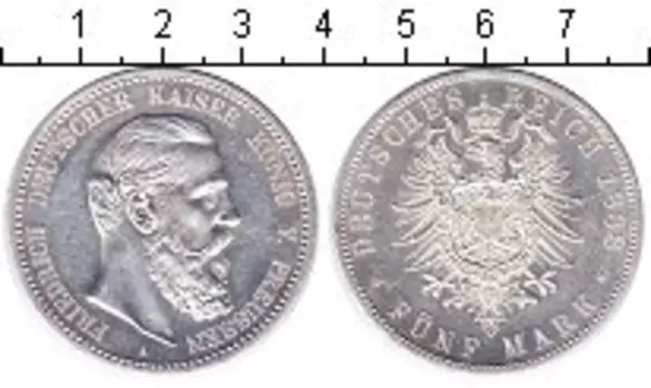 Монеты Клуб Нумизмат