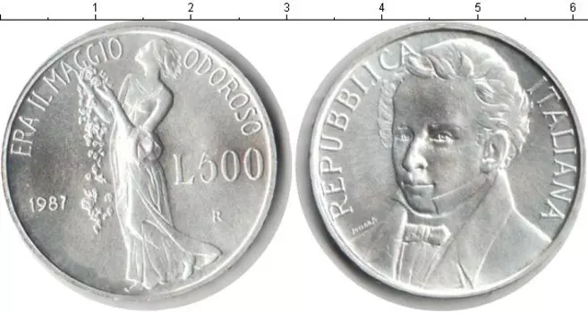 Монеты Клуб Нумизмат