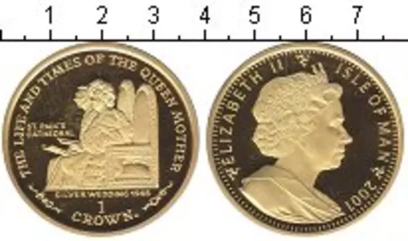 Монеты Клуб Нумизмат