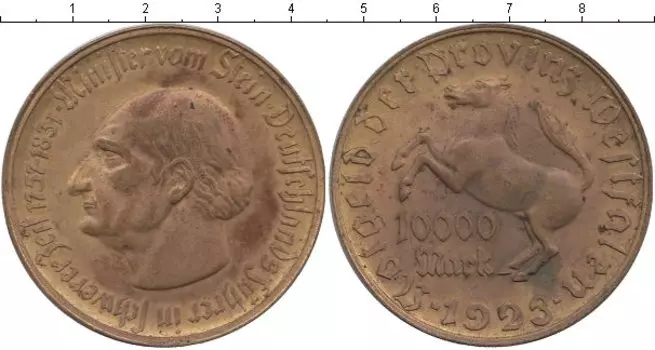 Монеты Клуб Нумизмат