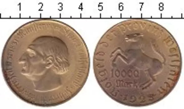 Монета 10000 марок Вестфалии 1923 года Медь