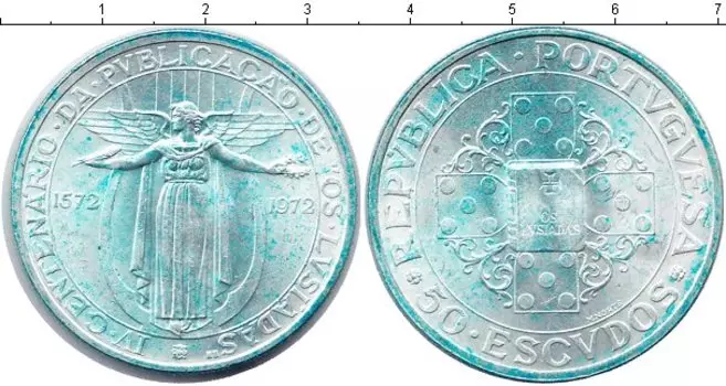 Монеты Клуб Нумизмат