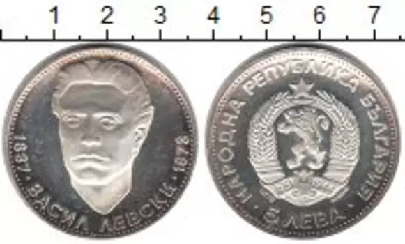 Монеты Клуб Нумизмат