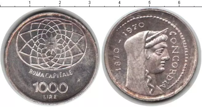 Монеты Клуб Нумизмат