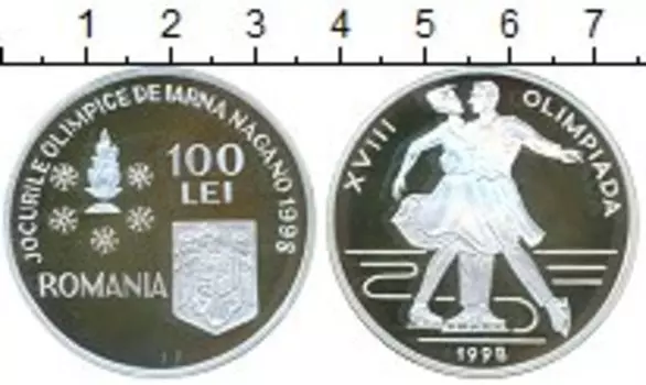 Монета 100 лей Румынии 1998 года Серебро Зимняя олимпиада 1998 в Нагано